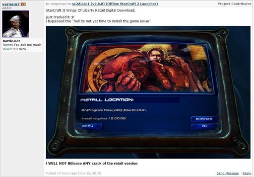 StarCraft II: Wings of Liberty - Инсталлятор Starcraft ][ был взломан.